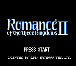 Заставка игры Romance of the Three Kingdoms II